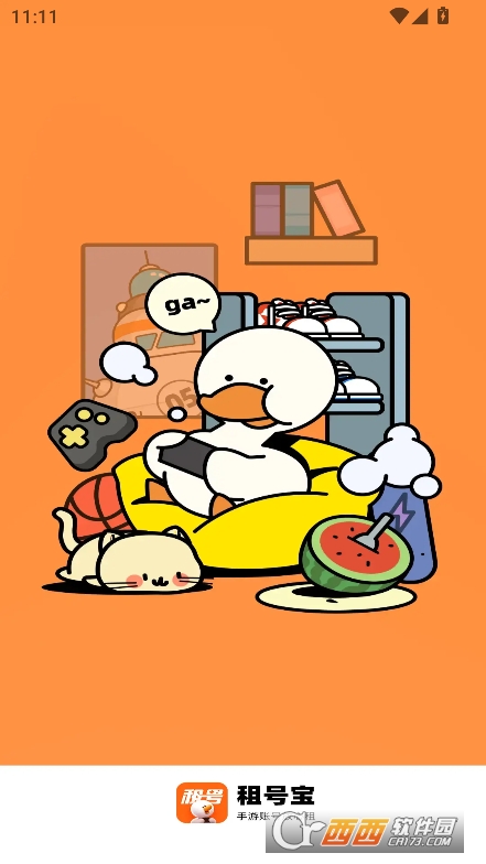 ̖appd2025°ٷ͑