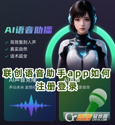 (lin)(chung)Zapp׿°d