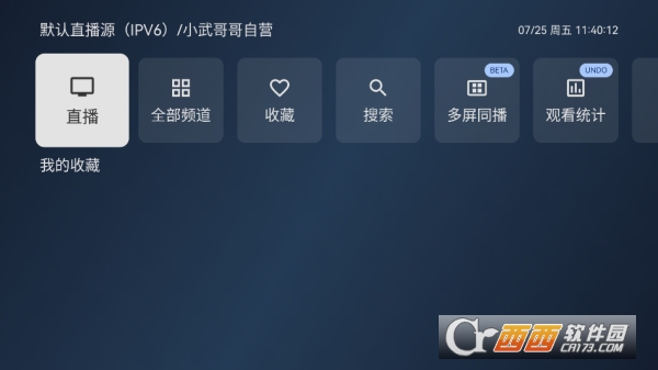 ҕProappٷd