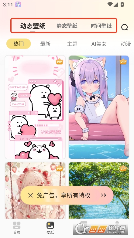 ͿMappbd