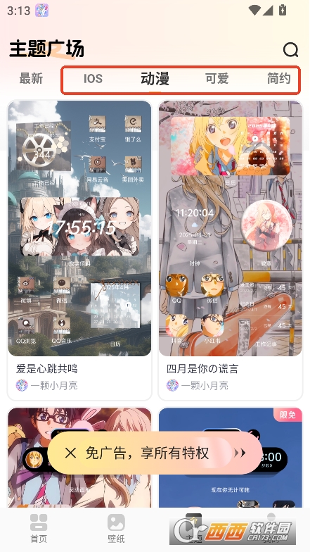 ͿMappbd