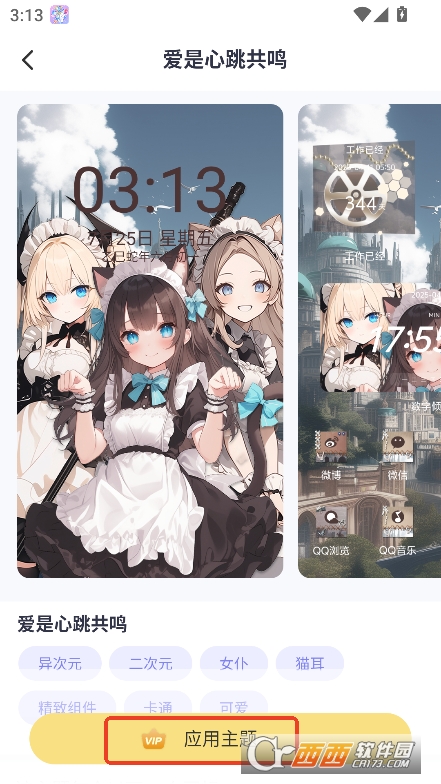 ͿMappbd