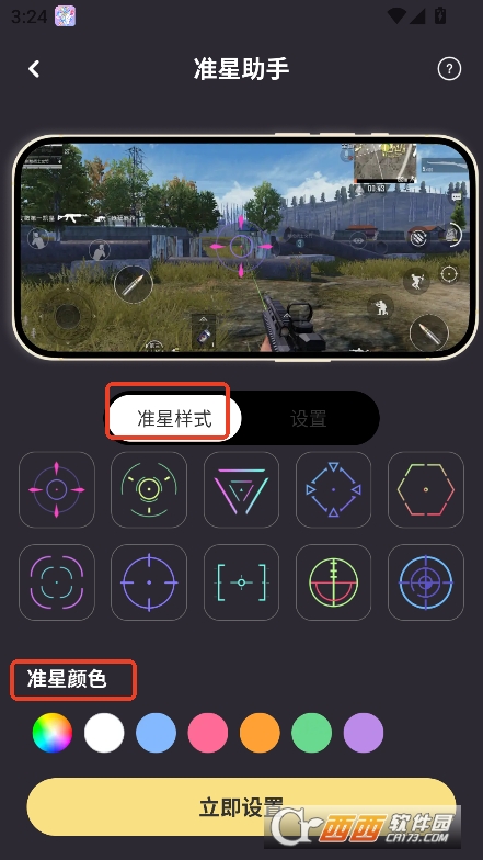 ͿMappbd