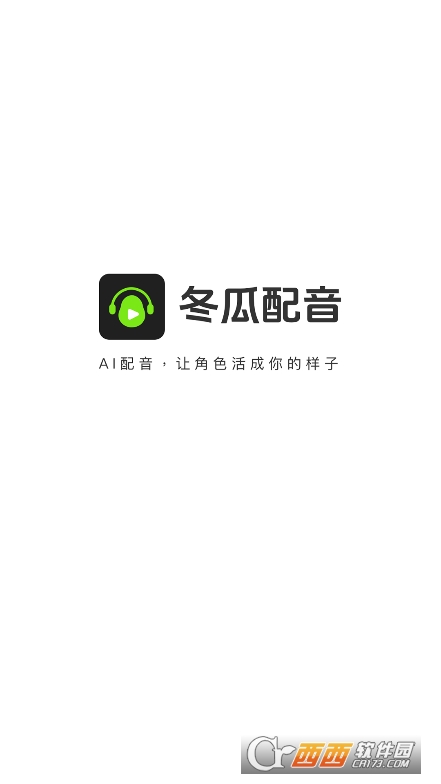 AIappٷ֙C(j)d
