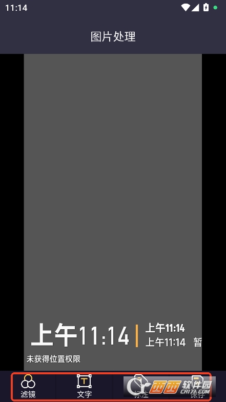 ˮӡCapp׿֙Cd