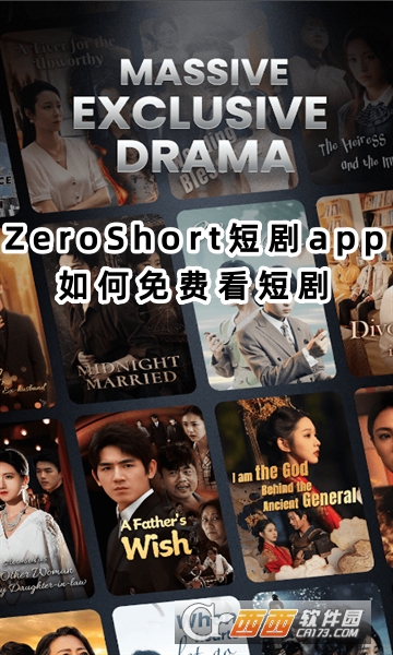 ZeroShort短剧app官方下载最新版 ZeroShort短剧app官方下载最新版