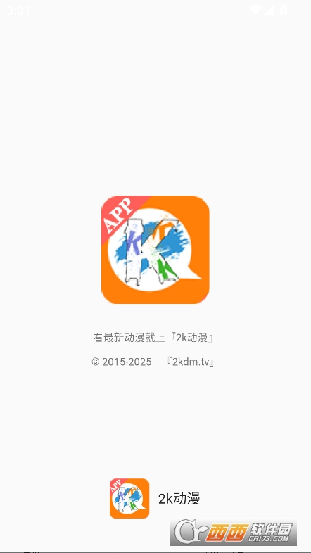 kkapp׿°d