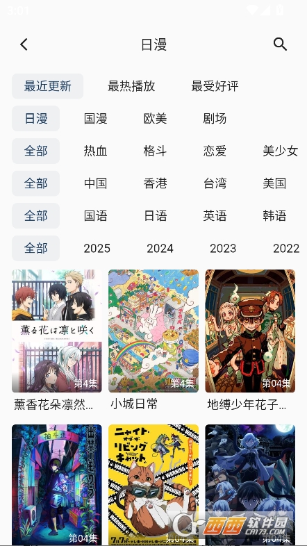 kkapp׿°d