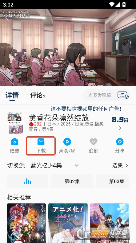 kkapp׿°d