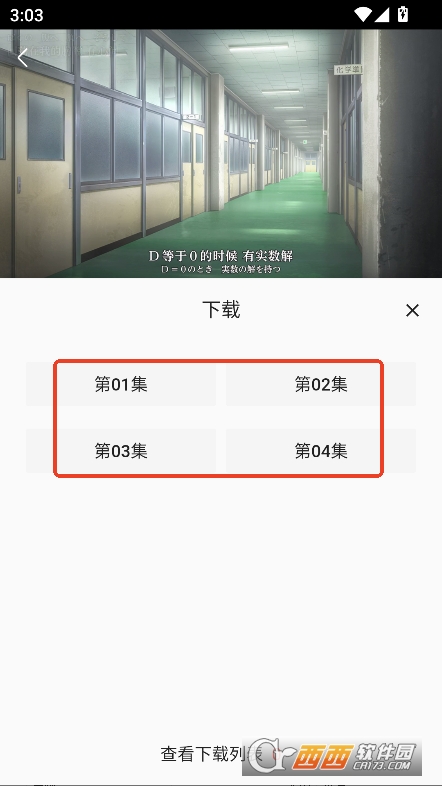 kkapp׿°d