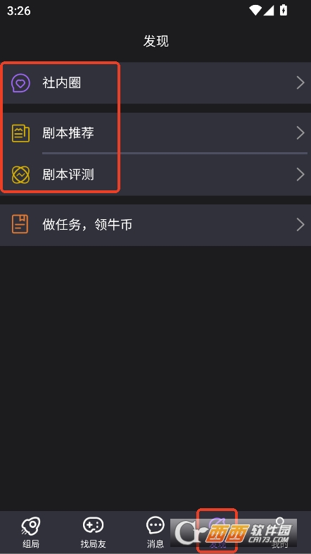 ţapp׿ٷd