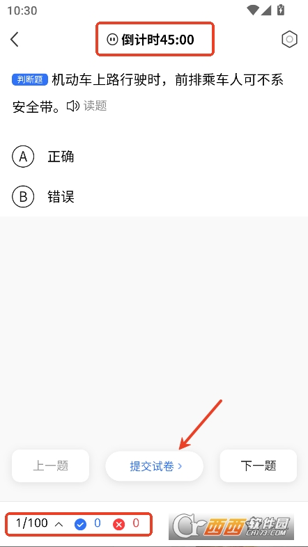 {cͨapp׿d