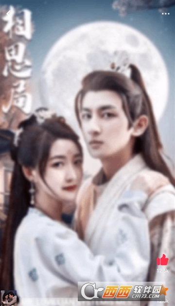 DramaHub短剧app安卓版下载 DramaHub短剧app安卓版下载