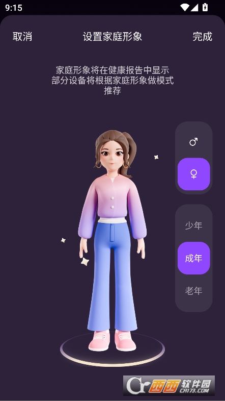 AIDream˯app