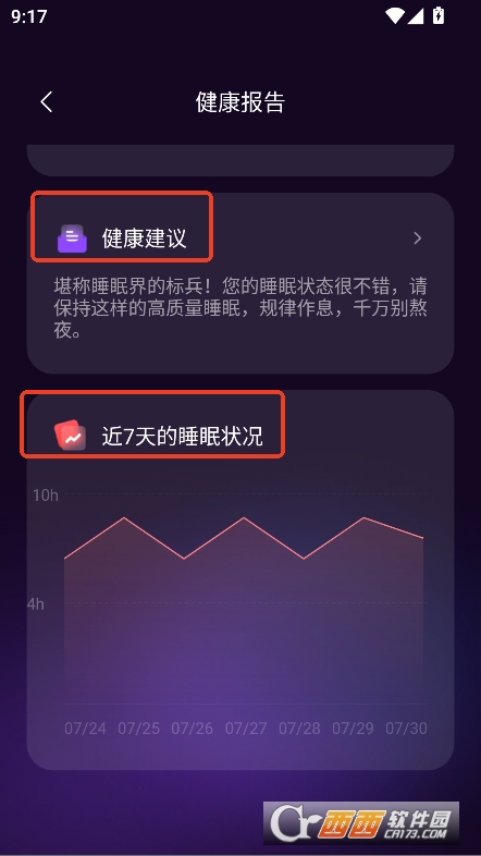 AIDream˯app