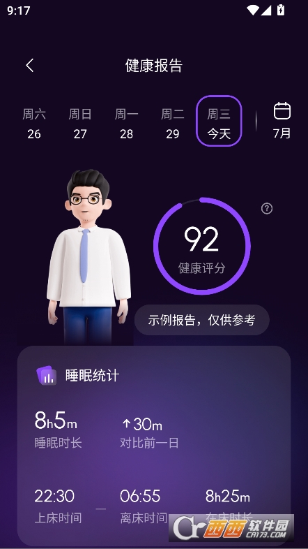AIDream˯app