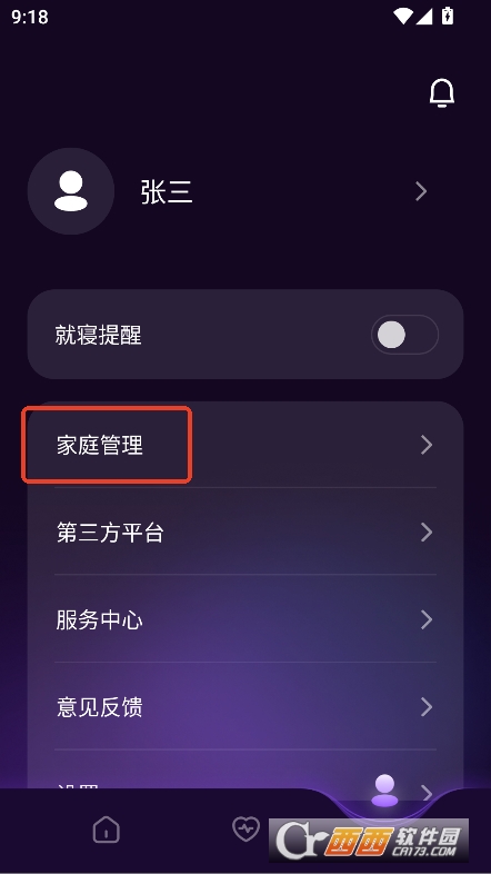 AIDream˯app