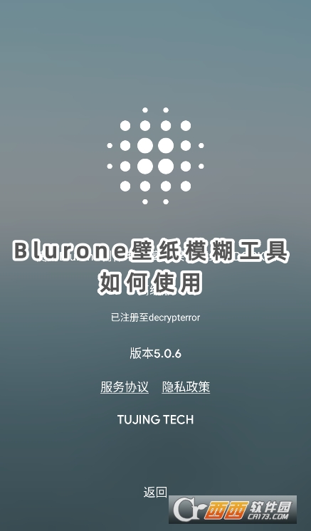 Bluroneֽģذ׿