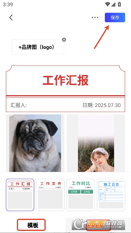 Mˮӡapp2025ٷd