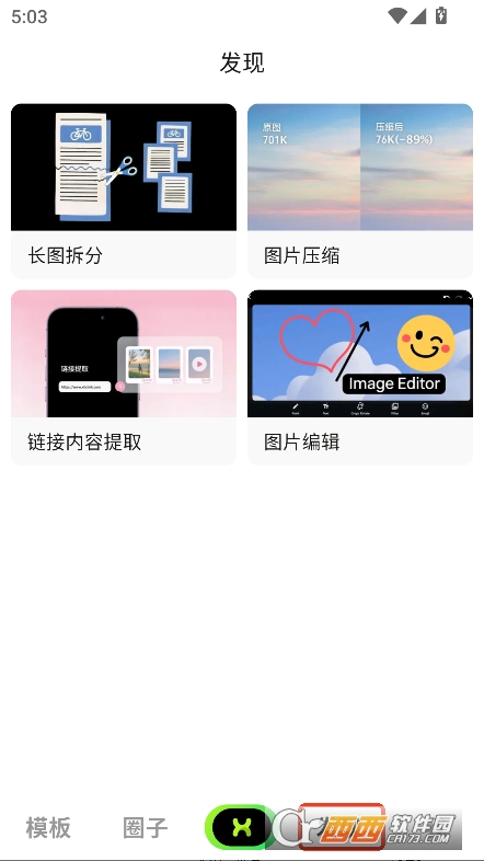 appٷd