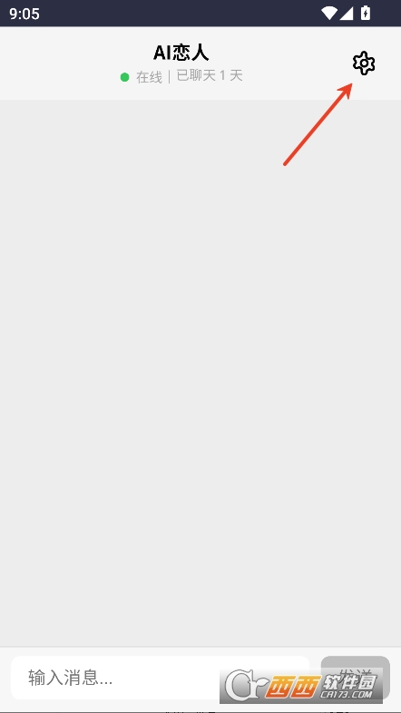 DreamloveAI聊天免费版下载 DreamloveAI聊天免费版下载