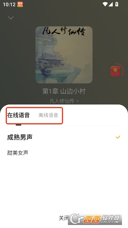 ʢxСf(shu)appM(fi)2025ٷd