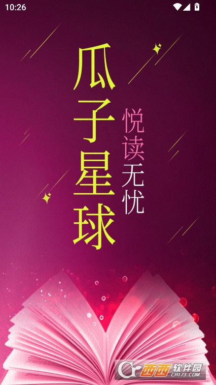 xappd