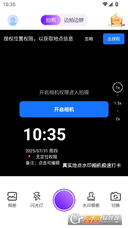 挍(sh)c(din)ˮӡC(j)Oٴappٷd