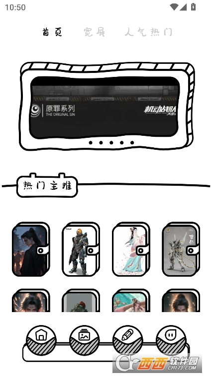 }ڼapp2025׿d