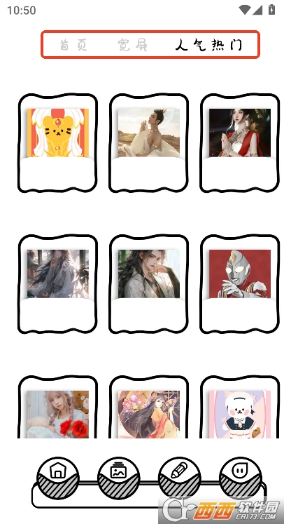 }ڼapp2025׿d