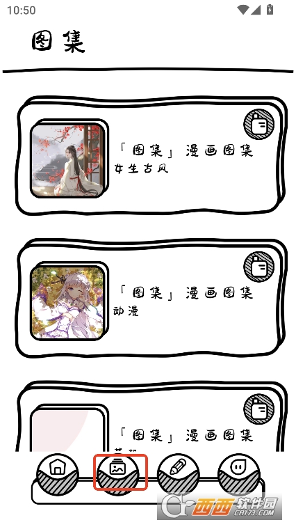 }ڼapp2025׿d