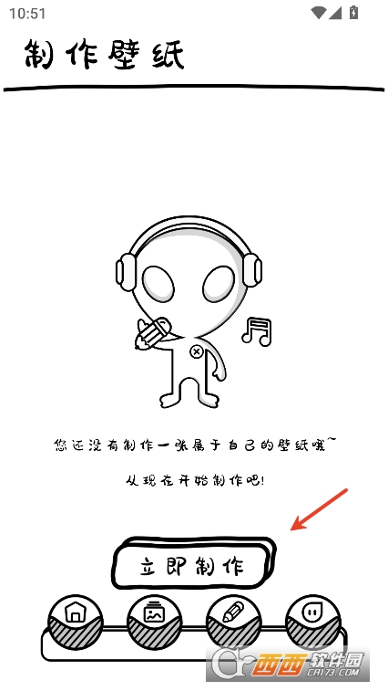 }ڼapp2025׿d