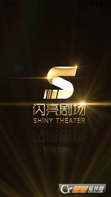 闪亮剧场app客户端官方下载 闪亮剧场app客户端官方下载