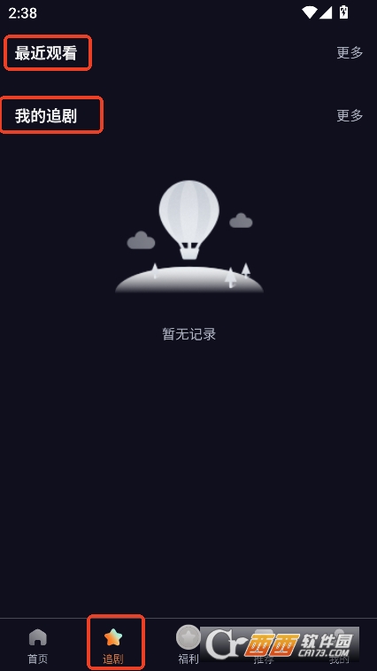 (dng)Ҷ̄app׿ٷd