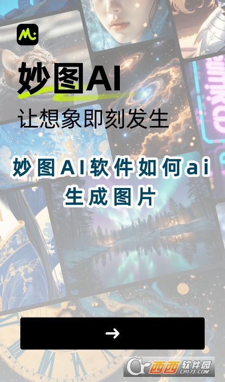 ͼAIعٷѰ