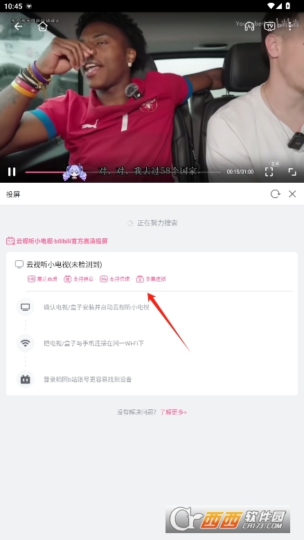 ׈D(bio) v3.20.4