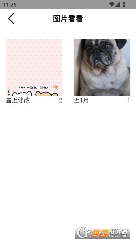 ݋appٷd v1.1°