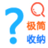 �������ɰ�׿���°�v1.8.2