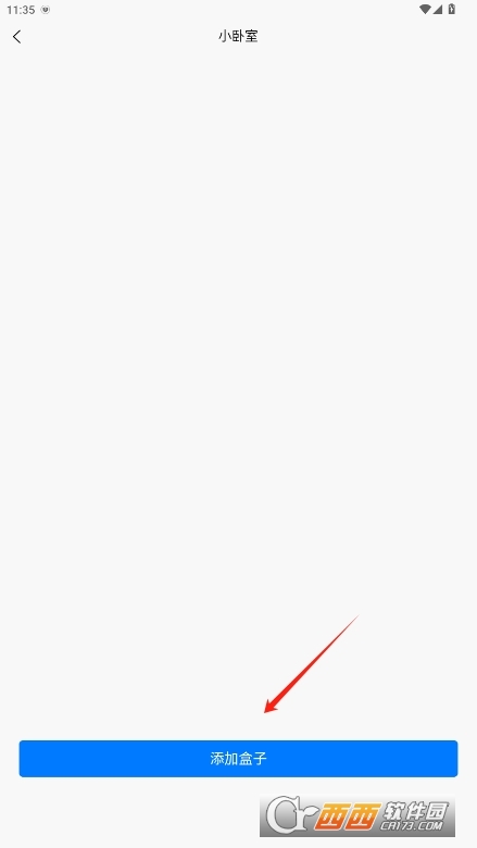 Oռ{׿° v1.8.2