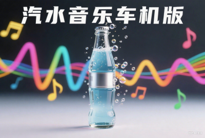 ˮֳ_ˮhd_ˮعٷ_ˮֳ2025°