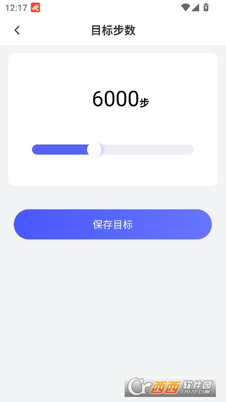 ֙C\ӽappٷ汾d v1.0.2°