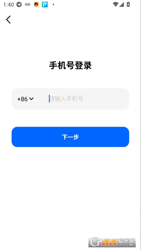 Hcicid2025° v2.5.0
