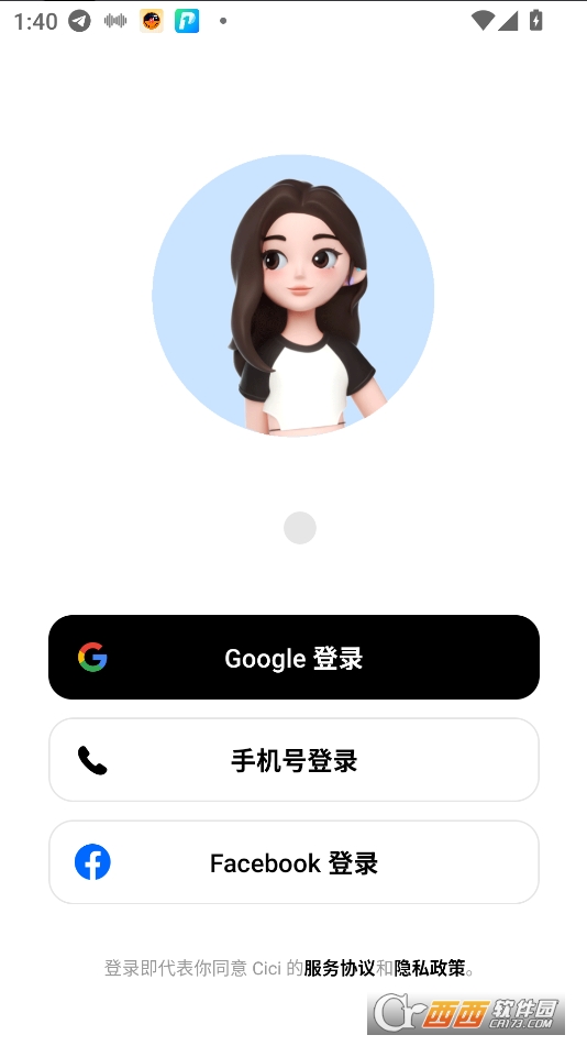 Hcicid2025° v2.5.0