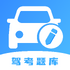 ��֤�ݿ�ģ�ⱦapp�ֻ��˹ٷ�����v1.0.0���°�