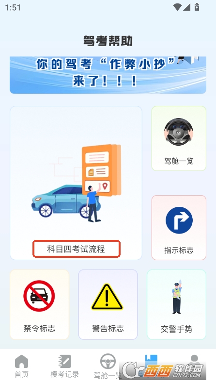 {C{ģMapp֙C(j)˹ٷd v1.0.0°
