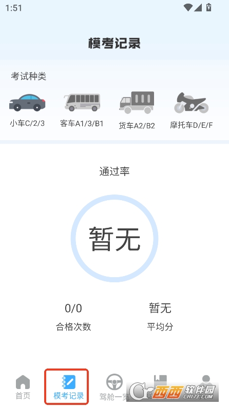 {C{ģMapp֙C(j)˹ٷd v1.0.0°