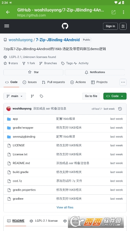 _(ki)l(f)ֱb(zhun)I(y) v8.9.0-ng