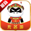 ��������Ϸƽ̨app�ٷ�����ͼ��