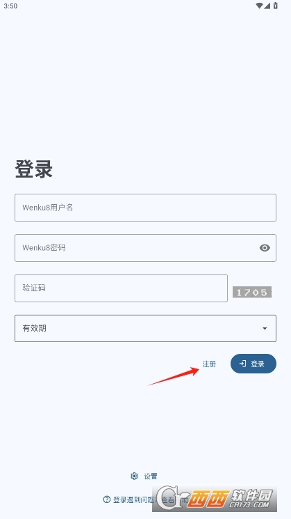 hikari novelpСfٷ v3.9.2
