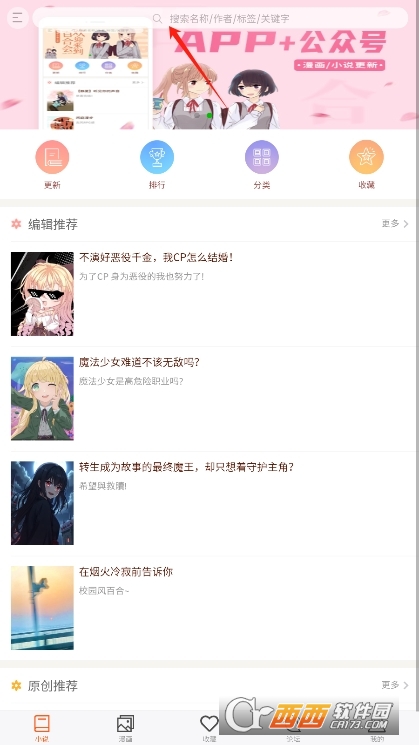 300ٺϕ(hu)app׿d v1.2.5